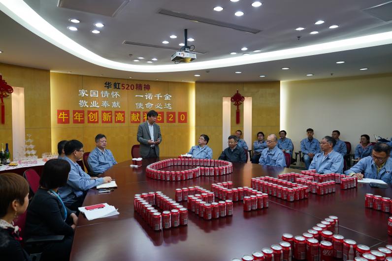 你追我趕攀新高！華虹二廠多項(xiàng)作業(yè)指標(biāo)再創(chuàng)歷史新高